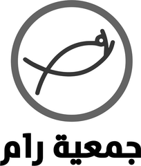 RAM Association